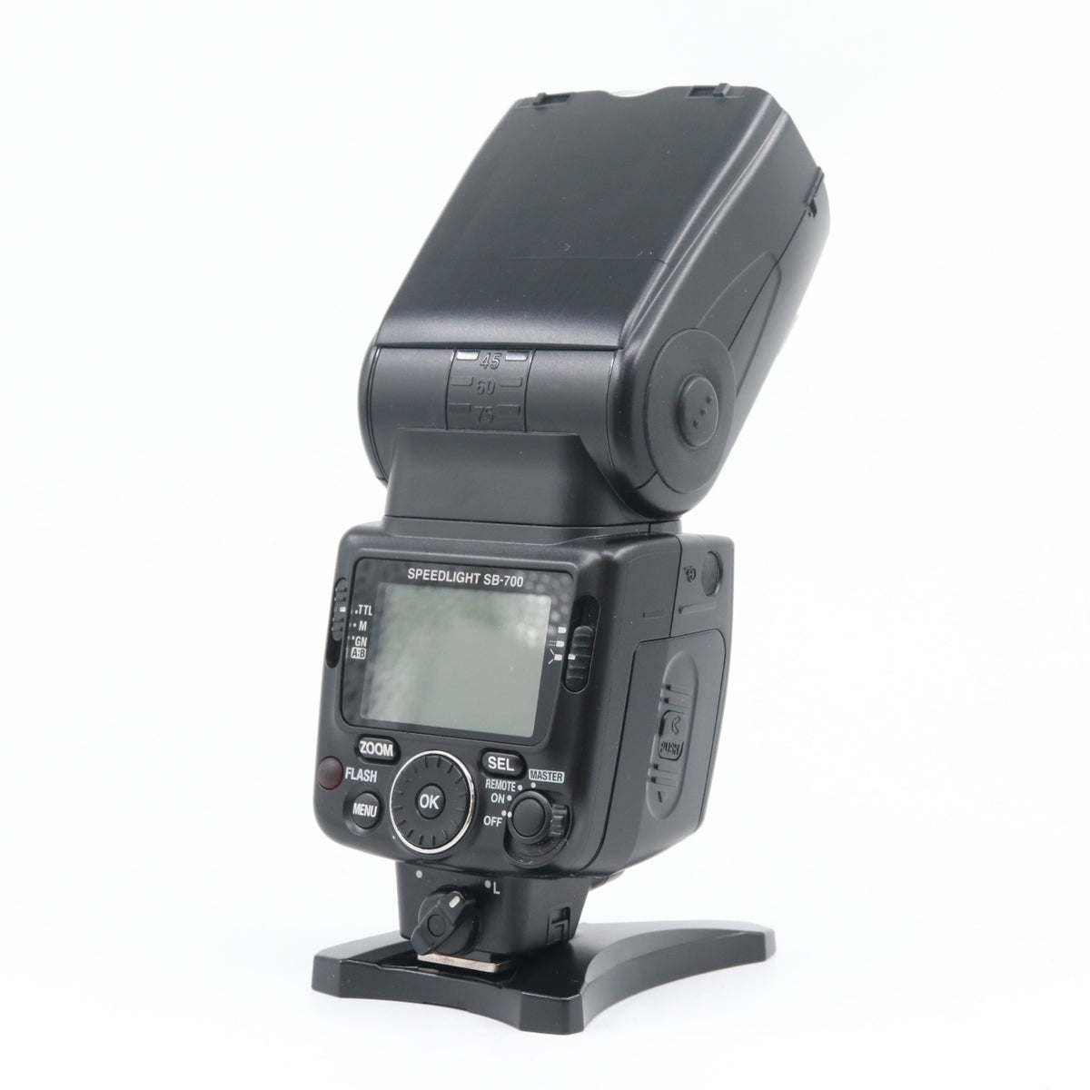 Nikon Speedlight SB-700 gebraucht