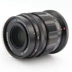 Voigtländer APO-Lanthar 35mm f/2 Aspherical Nikon Z gebraucht