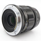 Voigtländer APO-Lanthar 35mm f/2 Aspherical Nikon Z gebraucht