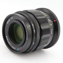 Voigtländer APO-Lanthar 50mm f/2 Aspherical Nikon Z gebraucht