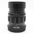 Voigtländer APO-Lanthar 50mm f/2 Aspherical Nikon Z gebraucht