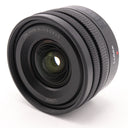 Panasonic Lumix S 18-40mm f/4.5-6.3 L-mount used