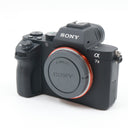 Sony A7 II body used