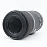 Canon RF 600mm f/11 IS STM gebraucht