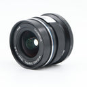 Olympus MFT 12mm F/2 ED M.Zuiko Digital gebraucht