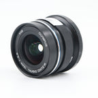 Olympus MFT 12mm F/2 ED M.Zuiko Digital gebraucht