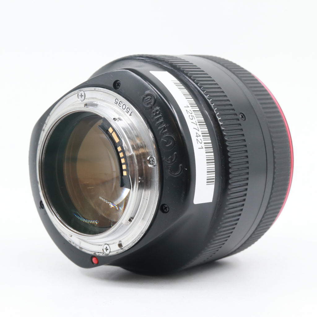 Canon EF 85mm f/1.2 L II USM gebraucht