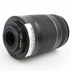 Canon EF-S 55-250mm f/4-5.6 IS II used
