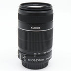 Canon EF-S 55-250mm f/4-5.6 IS II used