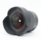 Samyang 14mm f/2.8 AF Canon EF gebraucht
