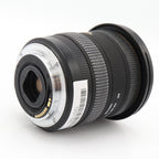 Sigma 10-20mm F/3.5 EX DC HSM Canon gebraucht