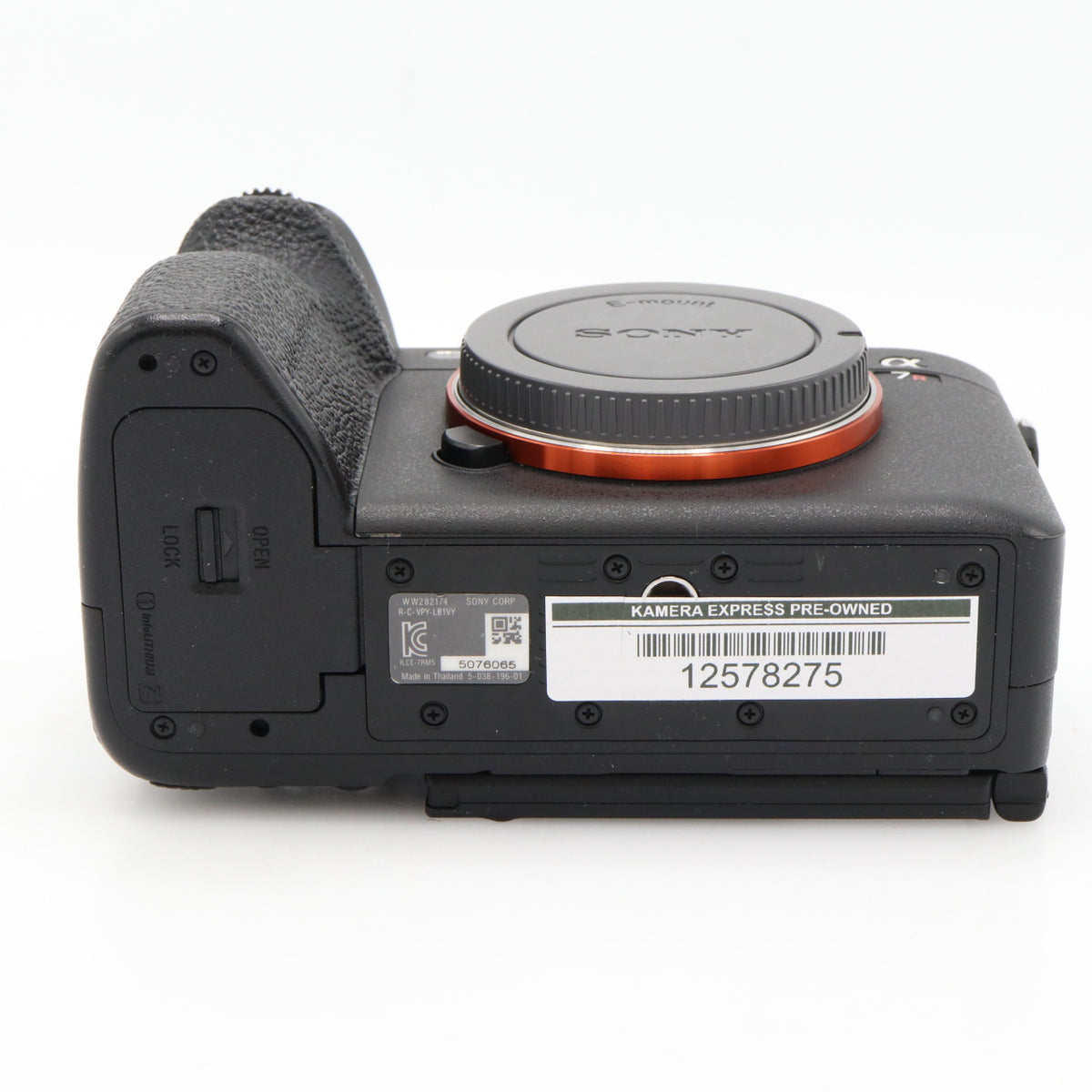 Sony A7R V Gehäuse gebraucht