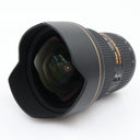Nikon AF-S 14-24mm f/2.8G ED gebraucht
