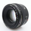 Canon EF 50mm F/1.4 USM gebraucht