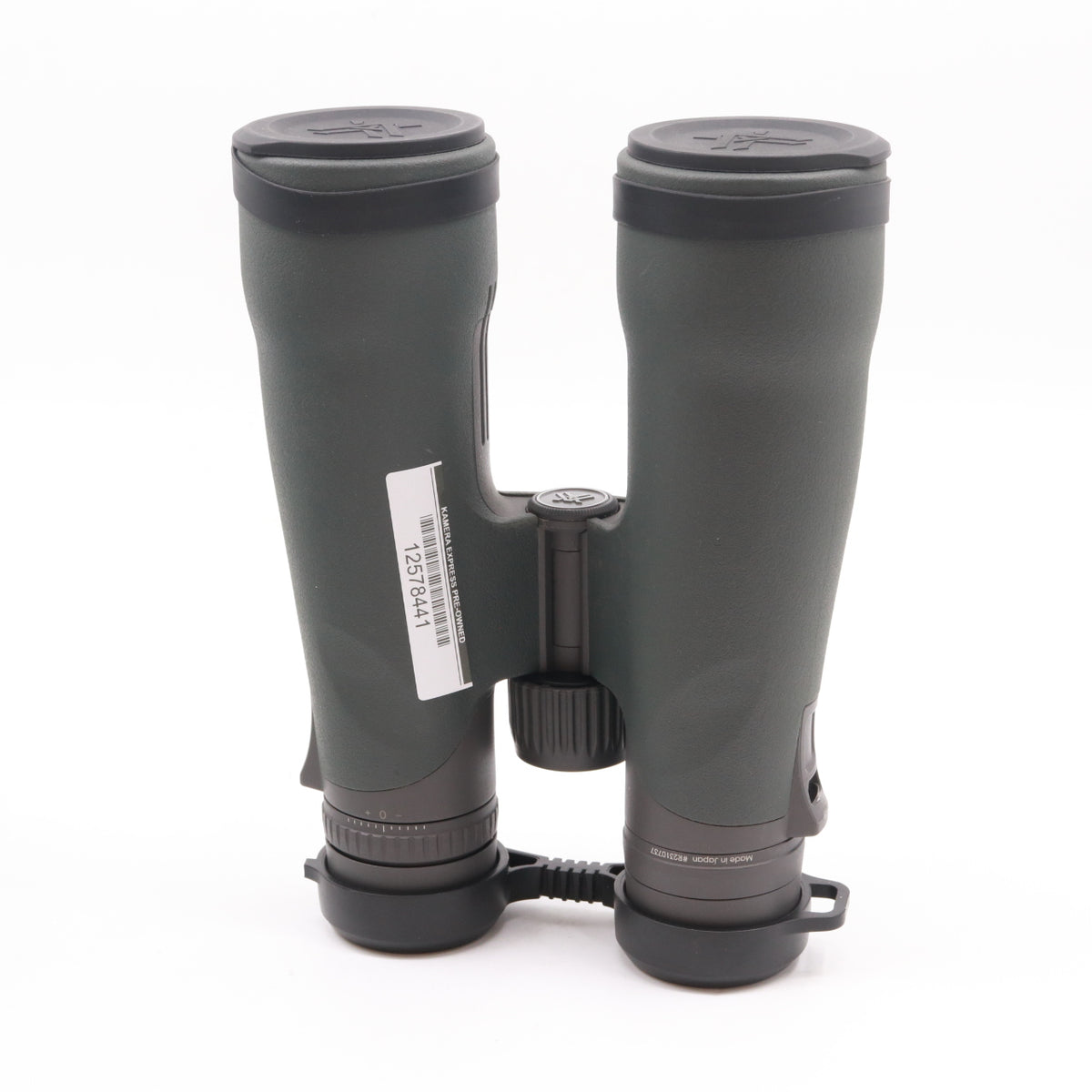 Vortex Razor UHD 12x50 gebraucht