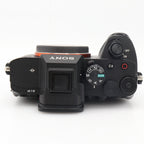Sony A7 IV Gehäuse gebraucht
