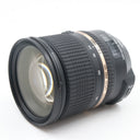 Tamron 24-70mm f/2.8 SP VC Di USD Nikon used