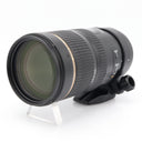 Tamron 70-200mm f/2.8 Di VC USD Nikon used