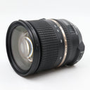 Tamron 24-70mm f/2.8 SP VC Di USD Nikon gebraucht