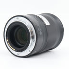 Nikon Z 24mm F/1.8 S gebraucht