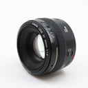 Canon EF 50mm f/1.4 USM gebraucht