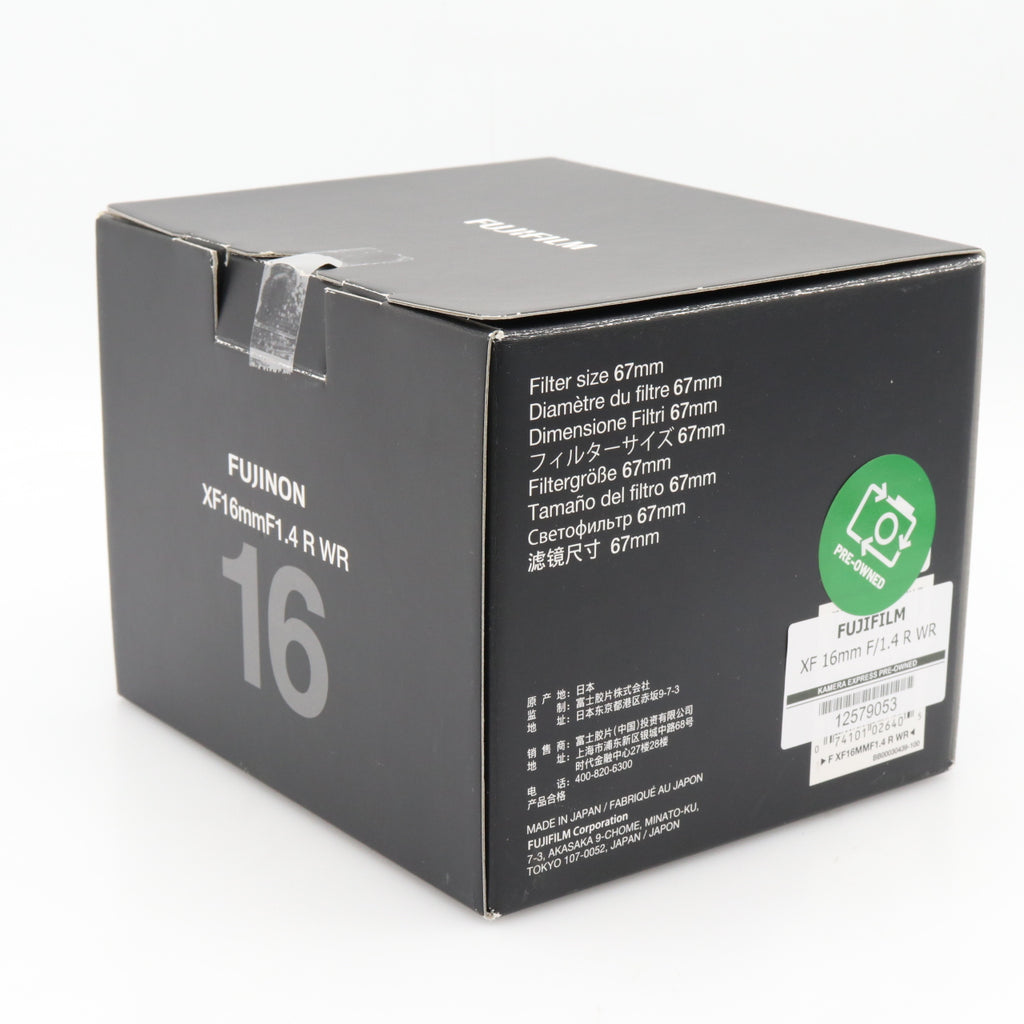 Fujifilm XF 16mm F/1.4 R WR used