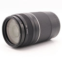 Canon EF 75-300mm f/4-5.6 III used