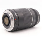 Canon EF 75-300mm f/4-5.6 III used