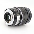 Olympus M.Zuiko Digital 17mm f/1.2 PRO gebraucht
