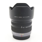 Panasonic Lumix G Vario 7-14mm f/4 ASPH. gebraucht