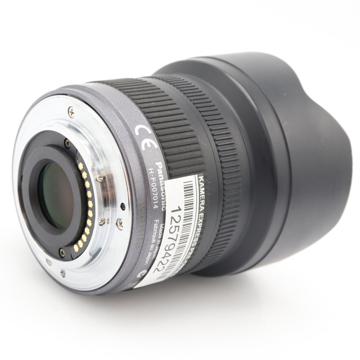 Panasonic Lumix G Vario 7-14mm f/4 ASPH. gebraucht