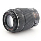 Panasonic Lumix G Vario 45-175mm f/4-5.6 ASPH. Power OIS gebraucht