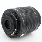 Canon EF-S 18-55mm f/3.5-5.6 IS STM gebraucht