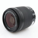 Canon EF-S 18-55mm f/3.5-5.6 IS STM gebraucht