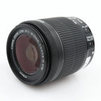 Canon EF-S 18-55mm f/3.5-5.6 IS STM gebraucht