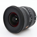 Sigma 10-20mm f/4-5.6 EX DC HSM Canon used