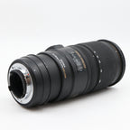 Sigma 70-200mm f/2.8 APO EX DG OS HSM Nikon gebraucht