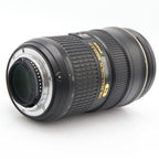 Nikon AF-S 24-70mm F/2.8G ED gebraucht