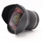 Samyang 14mm f/2.4 XP Premium Nikon AE used