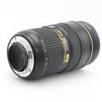 Nikon AF-S 24-70mm f/2.8G ED used