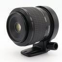 Canon MP-E 65mm f/2.8 Super Macro 1-5x gebraucht
