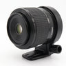 Canon MP-E 65mm f/2.8 Super Macro 1-5x gebraucht