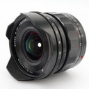 Voigtlander Heliar Super Wide 15mm F/4.5 ASPH. III Sony FE gebraucht