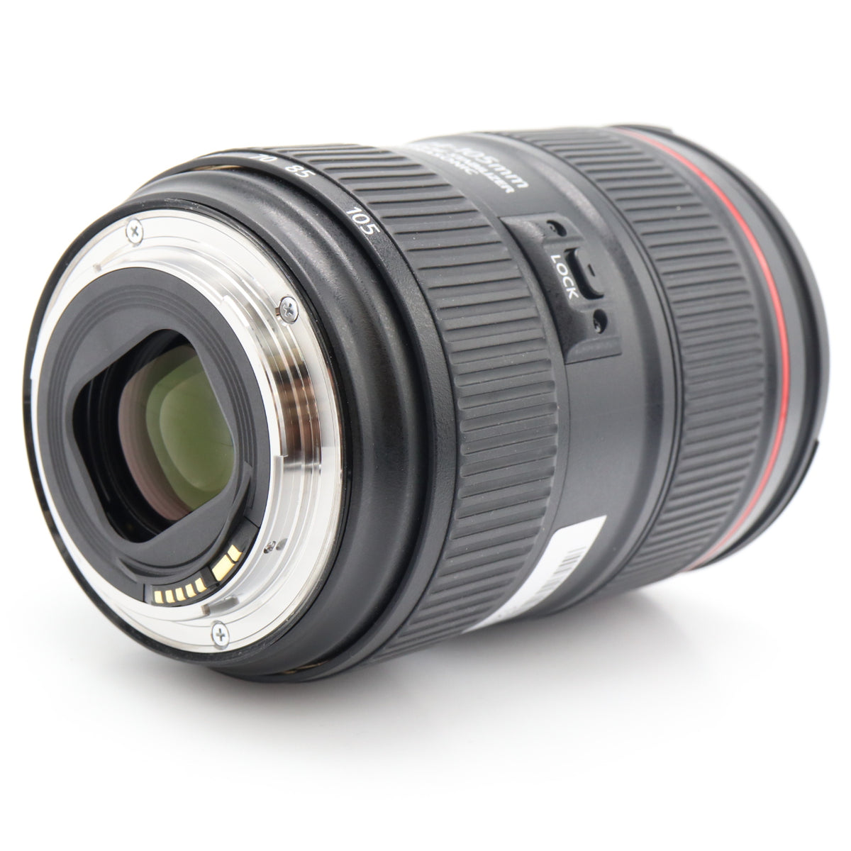 Canon EF 24-105mm f/4 L IS II USM used
