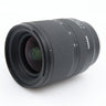 Tamron 17-28mm f/2.8 Di III RXD Sony FE gebraucht