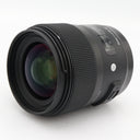 Sigma 35mm F/1.4 DG HSM Art Canon EF gebraucht