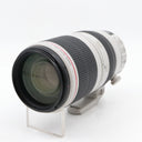 Canon EF 100-400mm f/4.5-5.6 L IS USM II gebraucht