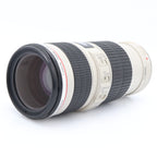 Canon EF 70-200mm f/4 L IS USM gebraucht