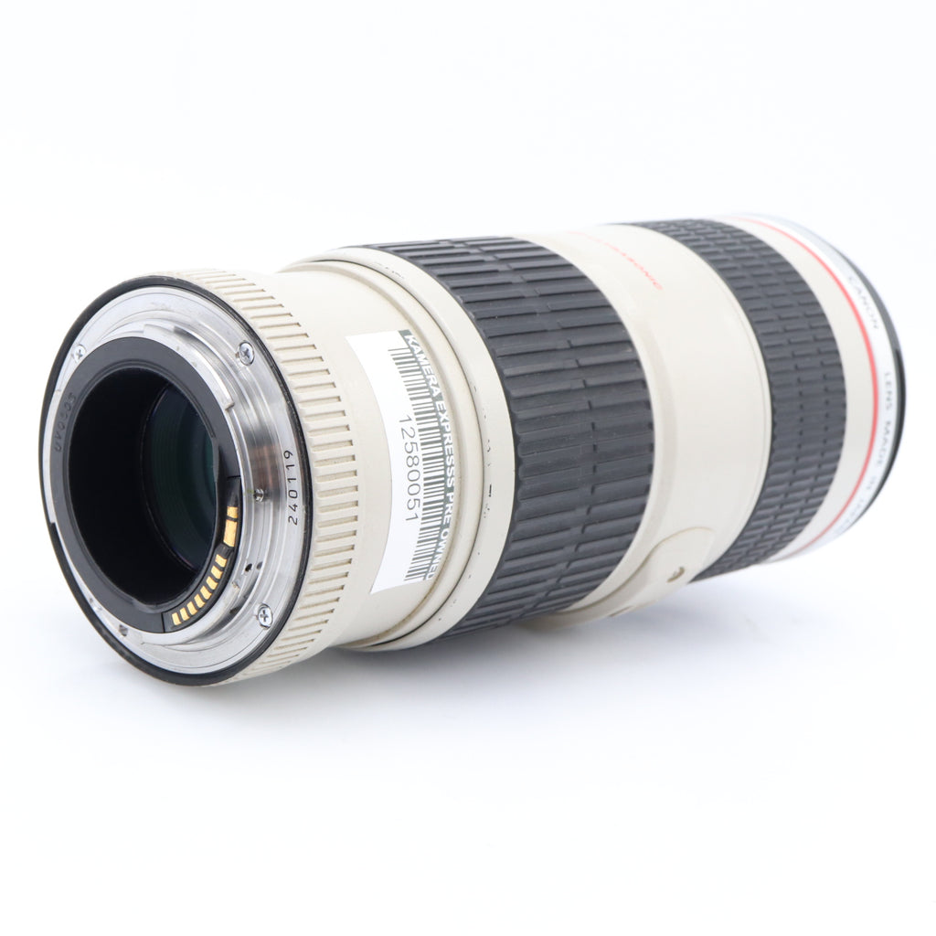 Canon EF 70-200mm f/4 L IS USM gebraucht