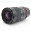 Samyang 100mm f/2.8 ED UMC Macro Fuji X used